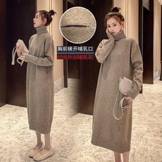 6bbc8cc4b4e19a0d119d528df3dffd314be0c3c81968c64b93e056b2c6ed.jpg