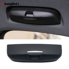 선글라스 케이스 홀더 안경 거치대 자동차 정리 수납함 아우디 A3 8V A4 B8 B9 Q3 Q5, 1개