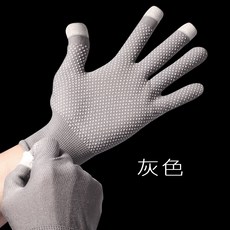 ef2ae5be9ab584d4b0e39ea124169f60d458bcb8ca1bf0de75116250fe54.jpg