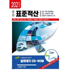945e108eb16f4fce3671ab5c6a4cc30d503559b2d244493640ba8f6af948.png