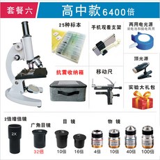 bb588cef988b775c09ae6979e416820e35df6a8b91fce46e7686cf65324a.jpg