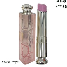 디올 어딕트 립 글로우3.2g-2024 NEW업데이트 버젼