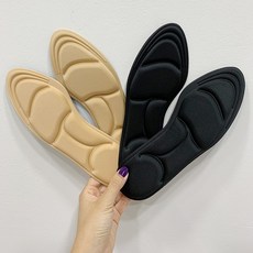 UVT944280신발깔창/구두깔창/운동화깔창/푹신깔창/쿠션깔창/메모리폼깔창 입체5D말랑깔창
