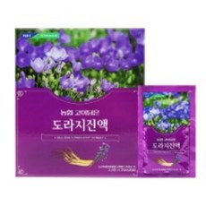 고이고이