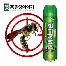 살충제 에어로졸 500ml 모기 파리 퇴치 약 바퀴벌레퇴치제 스프레이 벌레 해충, 1개