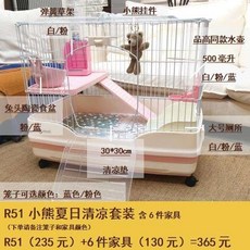 83ea4abc57c8a6f70eb33cf8544d24abb173320197c3491adfc087ee79cb.jpg