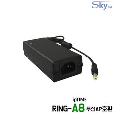 48V0.85A ipTIME RING-A8 무선AP호환 국산 어댑터, 1. 어댑터 단품(AC코드 미포함) - 아이피타타임a8