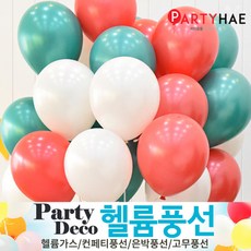 호끼알