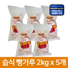 신일빵가루