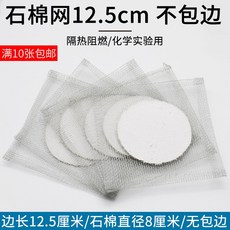 0914c3d360e4ea52d088a69c041be0cd2b12c25db05d4d562b8679161a76.jpg