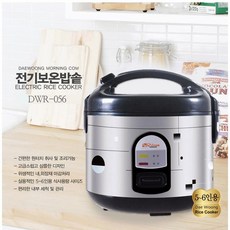 대웅모닝컴광파오븐
