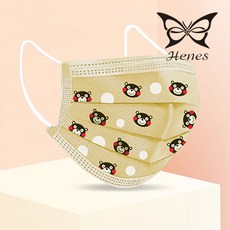 헤네스 유아용 초소형 마스크 베어엘로우50매 12.5cmx8.5cm, 50매