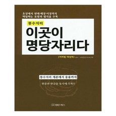 9d9078c027a7abf21a03a4e85d914fd4ea1df3a04a625caff00bf0472a7d.jpg