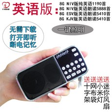 992eeb74746b4e5e0885c6e22708110a344011dc29e1f84345ef2017bc78.jpg