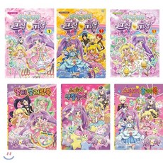 [전집]아이돌 타임 프리파라 놀이북세트(전6권/애니북1-3권+스티커색칠놀이+멀티컬러링북+스티커놀이북)/메모지증정, 학산문화사(전집)