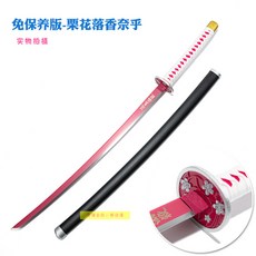 b3ceebc240a64d708155fc4fb7b5b61c18058be1065d14204bda715f2024.jpg