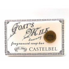 Castelbel Goats Milk Vintage Style Soap Bar 10.5 Oz, One Color, One Size