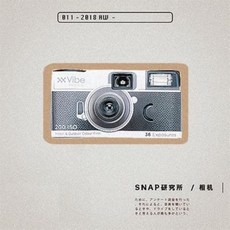 ce177493f8fee2cd386866d7f1f80101d97f59b61c801c70bbde7c30e998.jpeg