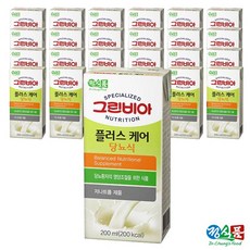 문체와글맛