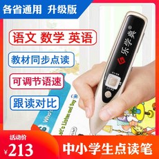 75acad86be60bcd69e0c5e0f4f92b13dbccfbfad1ee073d905ecd773875c.jpg