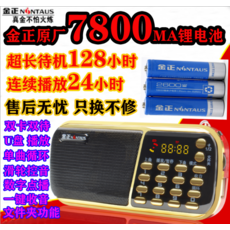 f493466db3ac91084ed6a4f4e0bb860f03b68e49392589b4831a0f232b33.jpg