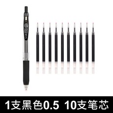 삼국지14pk