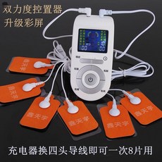 3547ac226402e15cd195b4775071c494e5bfa0bb9f193411cea270d818f6.jpg