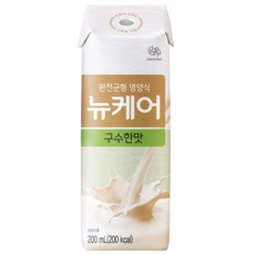 뉴케어5가지맛