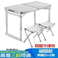 e95d1449e376591e0deb87b7175da1c3ea91e391f638c6769d72140e6ee4.jpg