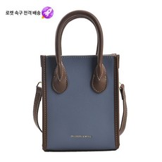 [백화점 면세점]핸드백 터치백 여성 2022년 봄 패션 숄더백 질감 트렌드 크로스백 미니백