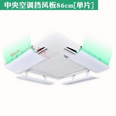 피스구멍가리개