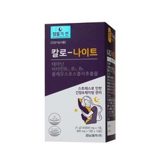 [8월 추천] 경남 칼로나이트 15포 (15일분), 1개