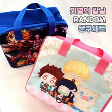 귀멸의칼날샤프