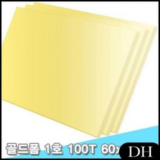 3bfe46e5920ecfc2e76d75e3376b0629bfd1be066400e2aa2b4461e9cdc3.jpg