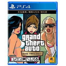 gta