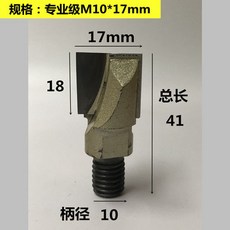 m22볼트
