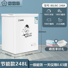 딤채쁘띠김치냉장고