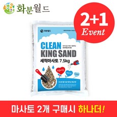 96a17ab6d99a5ec4ecfacf6e5811b23da60a0e0636e290d7ab6809a3bd70.jpg