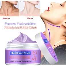 누베로리바이탈라이징안티링클넥앤데콜테크림