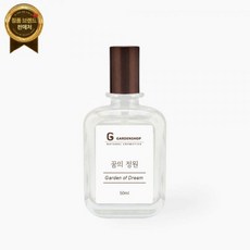 [정원가게] 향수 꿈의 정원, 50ml, 1개