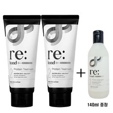 리본드트리트먼트