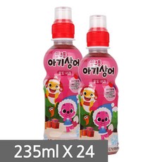 c106fc714e0ae9461356e69edc05cfd562f14a68620bad23f5bbb61a0be3.jpg