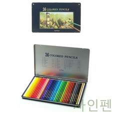 프리즈마150