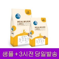 5a2831e6ecaf3d819c2836ee7b50365beb387705190337a956f5bcfda1b5.jpg