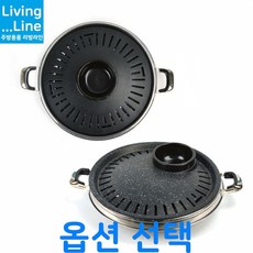 업소용숯조리기