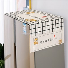 김치냉장고덮개80