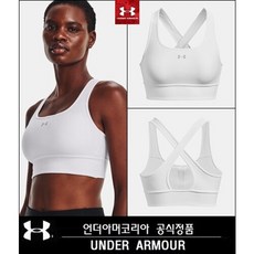 언더아머 [언더아머]여성 UA 크로스백 롱라인 스포츠 브라(1377916100)