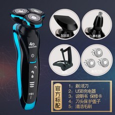 fa8c6b021499b1cbfd70d80243e672577c4a0fe6882d1d797234519bde9c.jpg