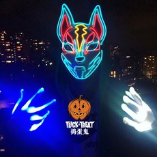 오징어랑댄스댄스