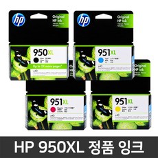 shpdp951